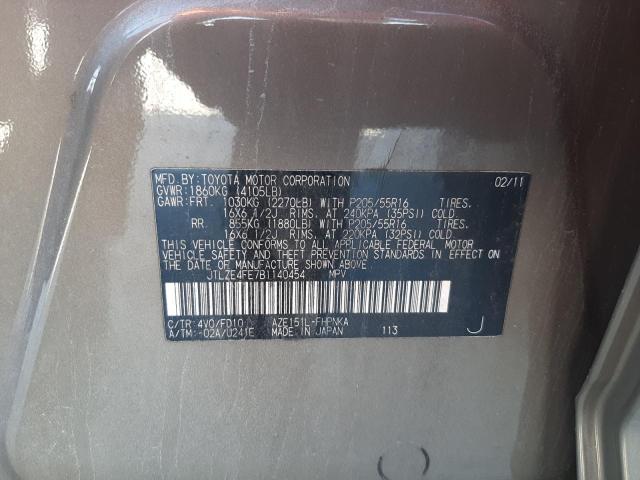 JTLZE4FE7B1140454 - 2011 TOYOTA SCION XB 灰色 照片 13