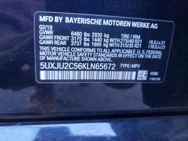 5UXJU2C56KLN65672 - 2019 BMW X5 XDRIVE50I CHARCOAL photo 12