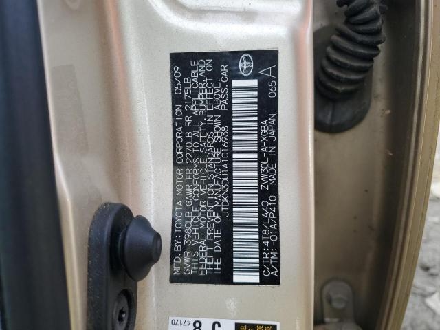 JTDKN3DU1A1016938 - 2010 TOYOTA PRIUS GOLD photo 12