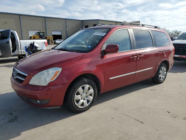 KNDMC233076019603 - 2007 HYUNDAI ENTOURAGE GLS BURGUNDY photo 1