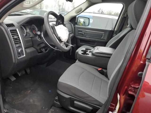 1C6RR7GG4RS124774 - 2024 RAM 1500 CLASS SLT 红色 照片 7