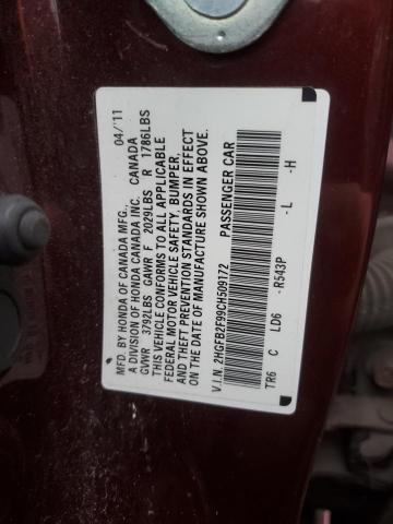2HGFB2F99CH509172 - 2012 HONDA CIVIC EXL 勃艮第红 照片 12