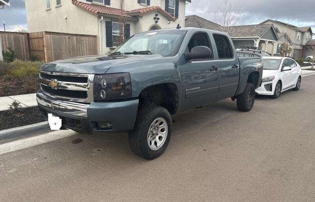 2GCEK13M671519461 - 2007 CHEVROLET SILVERADO K1500 CREW CAB GRAY photo 2