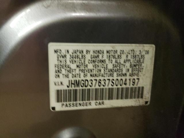 JHMGD37637S004197 - 2007 HONDA FIT S 银色 照片 13