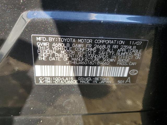 JTHBJ46G182189662 - 2008 LEXUS ES 350 GRAY photo 13