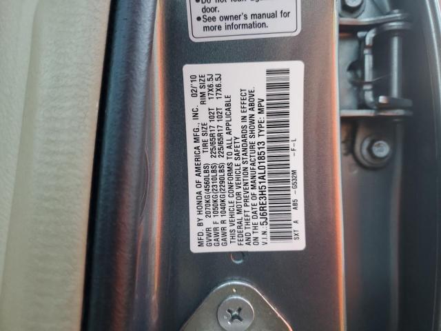 5J6RE3H51AL018513 - 2010 HONDA CR-V EX BLUE photo 14