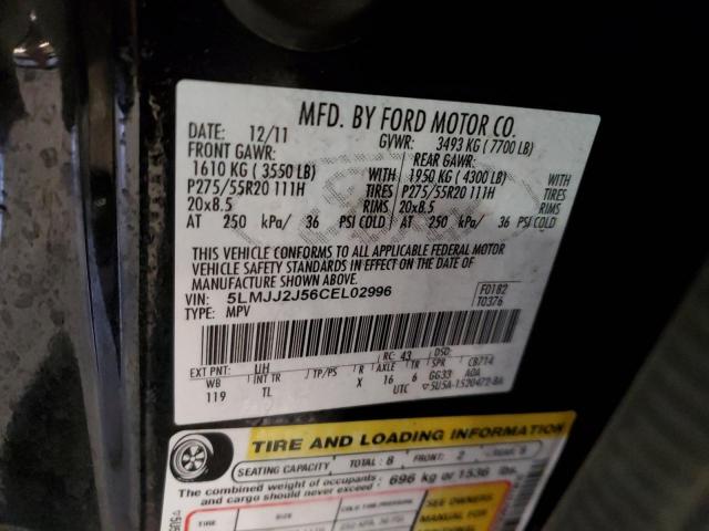 5LMJJ2J56CEL02996 - 2012 LINCOLN NAVIGATOR შავი ფოტო 13
