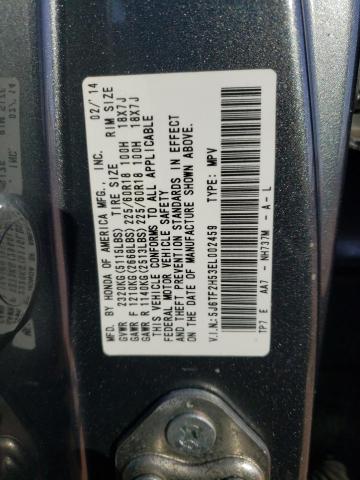 5J6TF2H53EL002459 - 2014 HONDA CROSSTOUR EXL ნაცრისფერი ფოტო 13