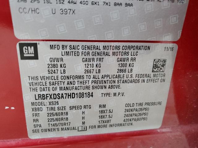 LRBFXDSA7HD108184 - 2017 BUICK ENVISION ESSENCE ყავისფერი ფოტო 12