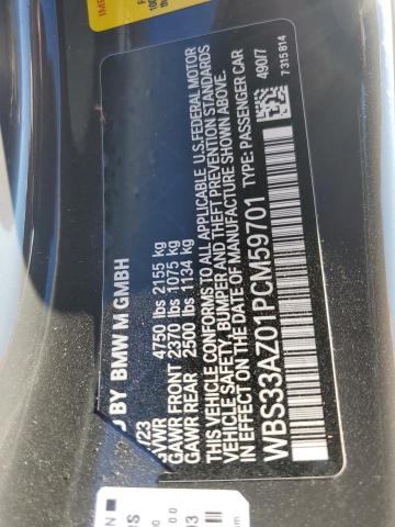 WBS33AZ01PCM59701 - 2023 BMW M4 COMPETITION GRAY photo 12