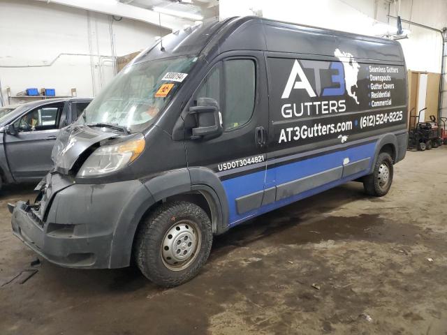 3C6TRVDGXJE115289 - 2018 RAM PROMASTER 2500 HIGH Qara foto 1