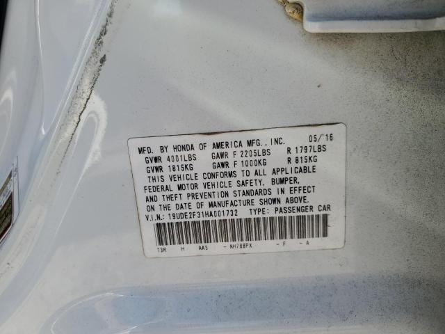 19UDE2F31HA001732 - 2017 ACURA ILX BASE WATCH PLUS WHITE photo 12