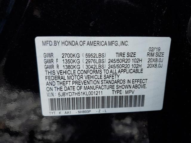 5J8YD7H51KL001211 - 2019 ACURA MDX SPORT HYBRID TECHNOLOGY BLACK photo 14