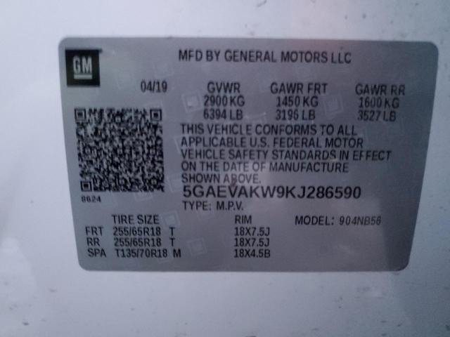 5GAEVAKW9KJ286590 - 2019 BUICK ENCLAVE ESSENCE 白色 照片 13