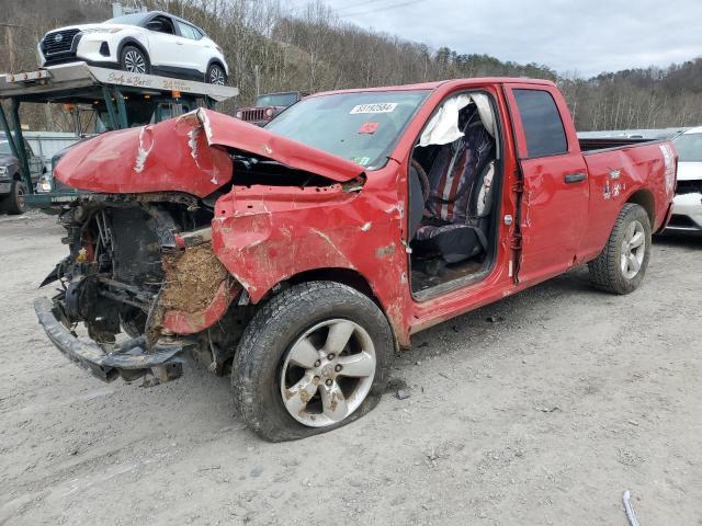 1C6RR7FT5GS162154 - 2016 RAM 1500 ST RED photo 1