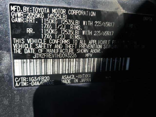 JTMZFREV1HD093226 - 2017 TOYOTA RAV4 LE GRAY photo 13