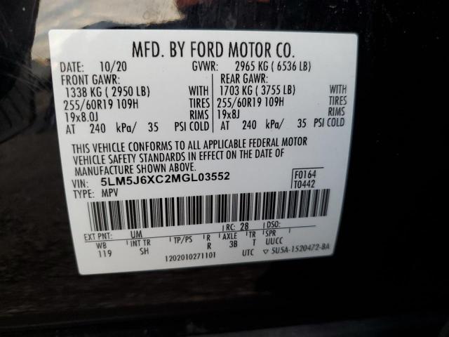 5LM5J6XC2MGL03552 - 2021 LINCOLN AVIATOR შავი ფოტო 14