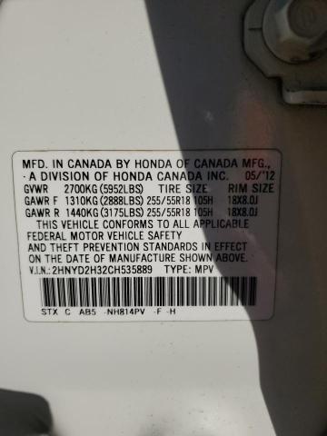 2HNYD2H32CH535889 - 2012 ACURA MDX TECHNOLOGY Weiß Foto 13