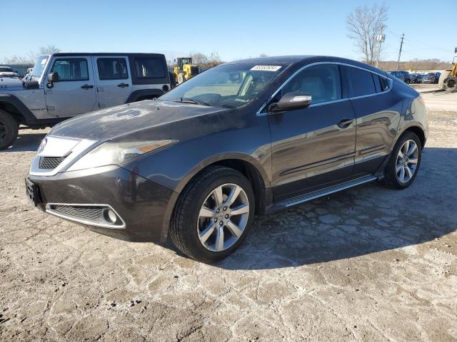 2HNYB1H4XBH500671 - 2011 ACURA ZDX TECHNOLOGY GRAY photo 1