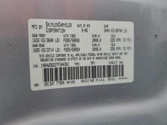 1A8HW58227F504361 - 2007 CHRYSLER ASPEN LIMITED ვერცხლისფერი ფოტო 14