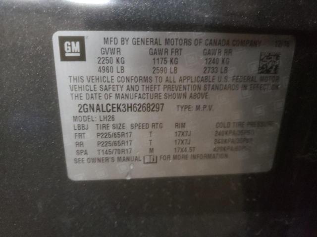 2GNALCEK3H6268297 - 2017 CHEVROLET EQUINOX LT Графитовый фото 13