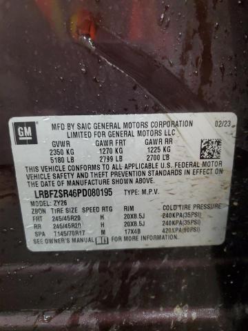 LRBFZSR46PD080195 - 2023 BUICK ENVISION AVENIR BROWN photo 13