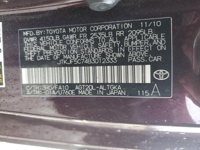 JTKJF5C74B3012333 - 2011 TOYOTA SCION TC 栗色 照片 12
