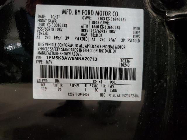 1FM5K8AW6MNA20713 - 2021 FORD EXPLORER POLICE INTERCEPTOR BLACK photo 14