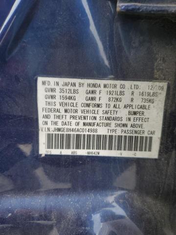 JHMGE8H58DC060528 - 2013 HONDA FIT SPORT ლურჯი ფოტო 13