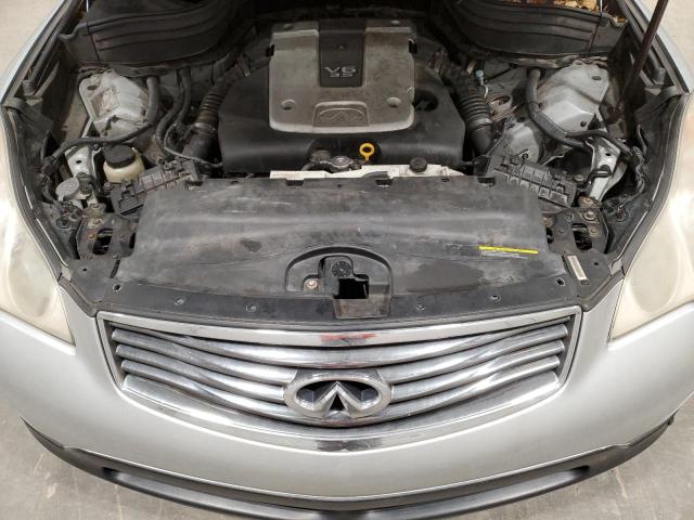 JNKAJ09F48M352820 - 2008 INFINITI EX35 BASE 银色 照片 12