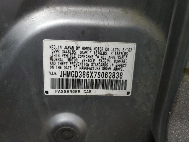 JHMGD386X7S062838 - 2007 HONDA FIT S 灰色 照片 13