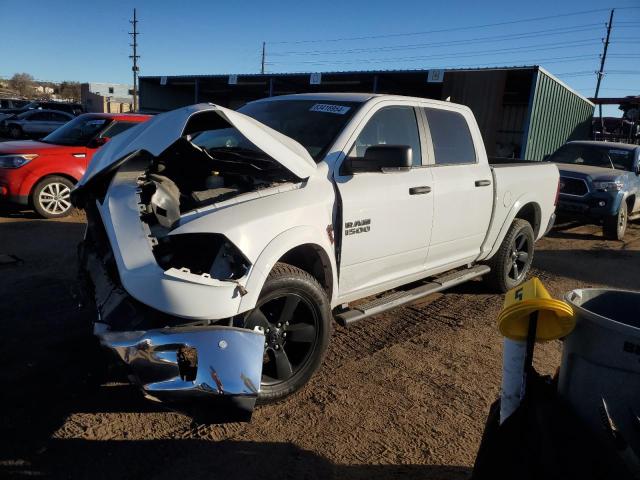 1C6RR7LT9GS150660 - 2016 RAM 1500 SLT WHITE photo 1