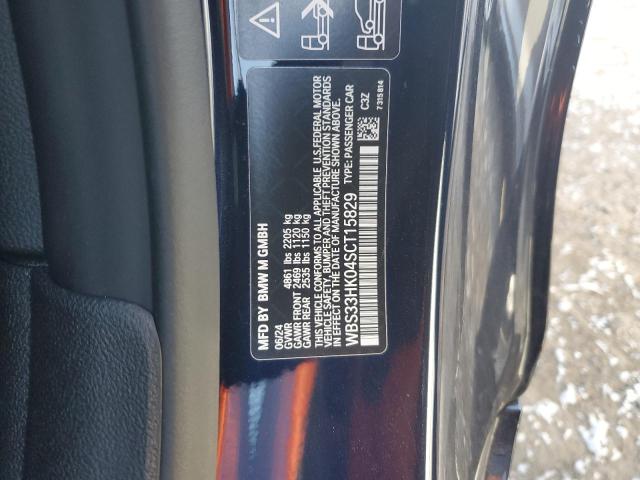 WBS33HK04SCT15829 - 2025 BMW M4 COMPETITION BLUE photo 12