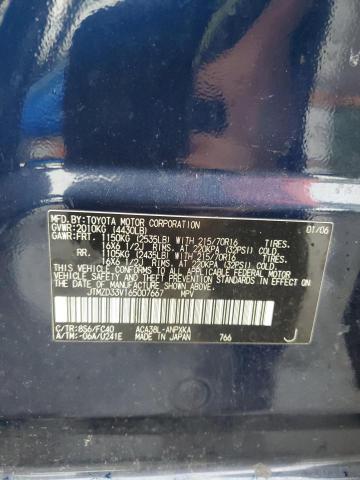 JTMZD33V165007667 - 2006 TOYOTA RAV4 BLUE photo 12