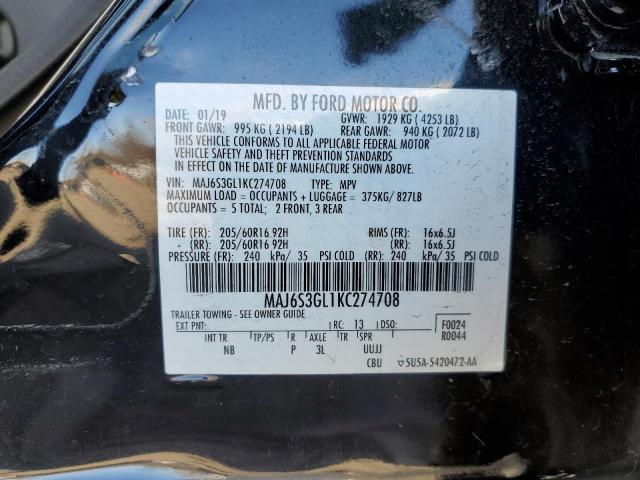 MAJ6S3GL1KC274708 - 2019 FORD ECOSPORT SE შავი ფოტო 13