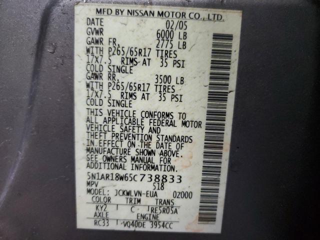 5N1AR18W65C738833 - 2005 NISSAN PATHFINDER LE თაფლისფერი ფოტო 13