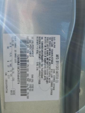 1LNHM81W24Y666076 - 2004 LINCOLN TOWN CAR EXECUTIVE Կանաչ լուսանկար 12