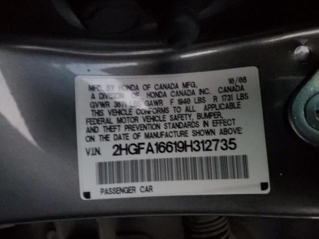 2HGFA16619H312735 - 2009 HONDA CIVIC LX-S 灰色 照片 12