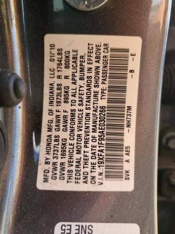 19XFA1F95AE030266 - 2010 HONDA CIVIC EXL ნაცრისფერი ფოტო 12