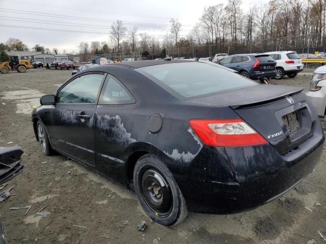 2HGFG12999H504144 - 2009 HONDA CIVIC EXL შავი ფოტო 2