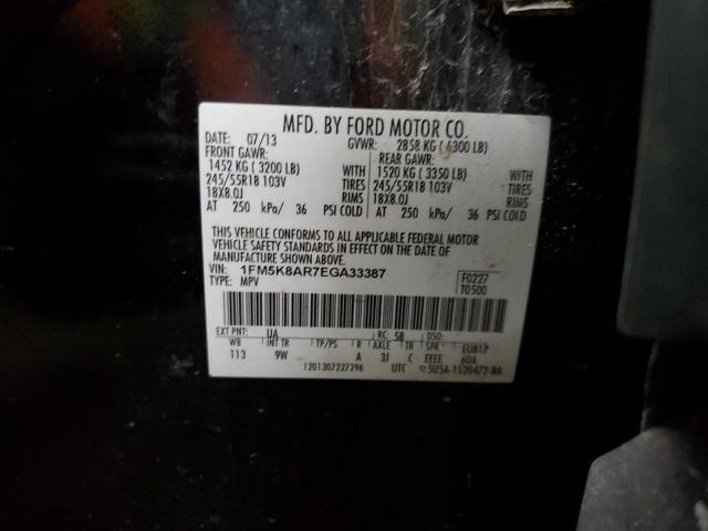 1FM5K8AR7EGA33387 - 2014 FORD EXPLORER POLICE INTERCEPTOR 黑色 照片 13