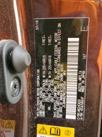 JTJBARBZ9K2189354 - 2019 LEXUS NX 300 BASE ყავისფერი ფოტო 13