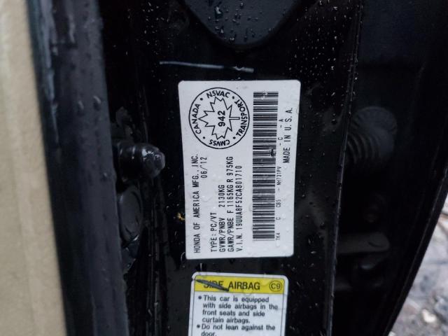 19UUA8F52CA801710 - 2012 ACURA TL 黑色 照片 12