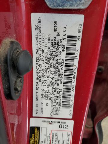 5TELU42N66Z160782 - 2006 TOYOTA TACOMA DOUBLE CAB Марун фото 12