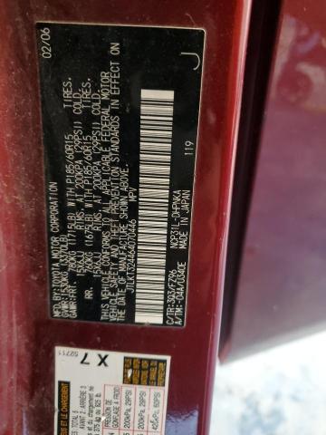 JTLKT324464070446 - 2006 TOYOTA SCION XB 勃艮第红 照片 14