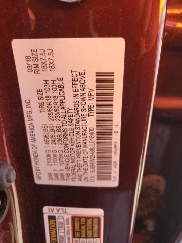5J6RW2H88JL018400 - 2018 HONDA CR-V EXL ბურგუნდია ფოტო 13