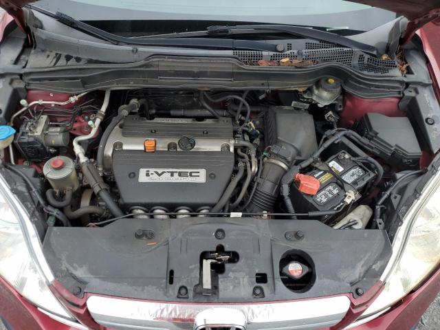 3CZRE485X8G702649 - 2008 HONDA CR-V EX MAROON photo 11