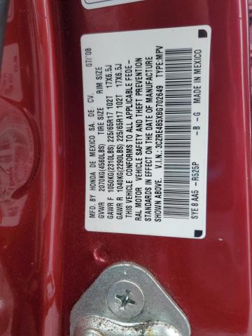 3CZRE485X8G702649 - 2008 HONDA CR-V EX MAROON photo 12