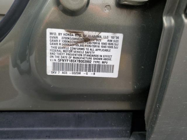 5FNYF185X7B003992 - 2007 HONDA PILOT EXL TAN photo 13