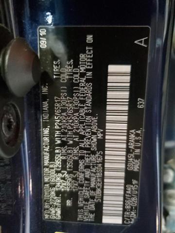 5TDBK3EH1BS041675 - 2011 TOYOTA HIGHLANDER BASE ლურჯი ფოტო 14